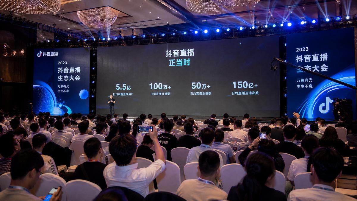 sm视频sm视频2026年度创作者大会圆满落幕，百位视频创作者获颁荣誉